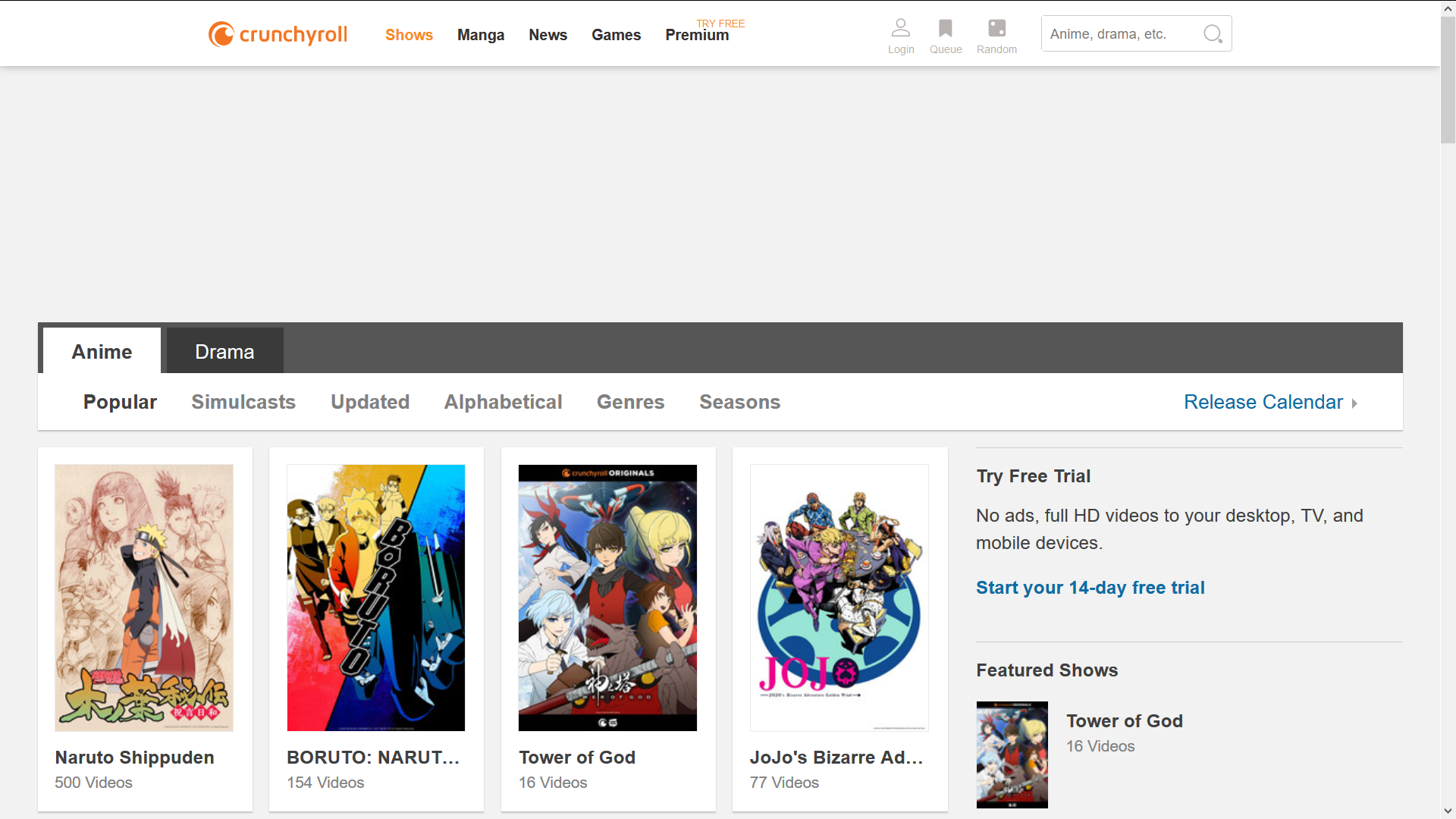 Crunchyroll UI